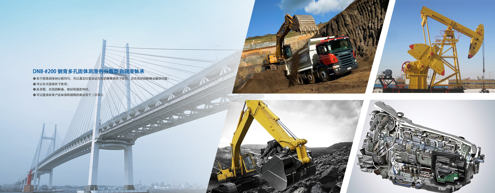 星空体育官方平台app