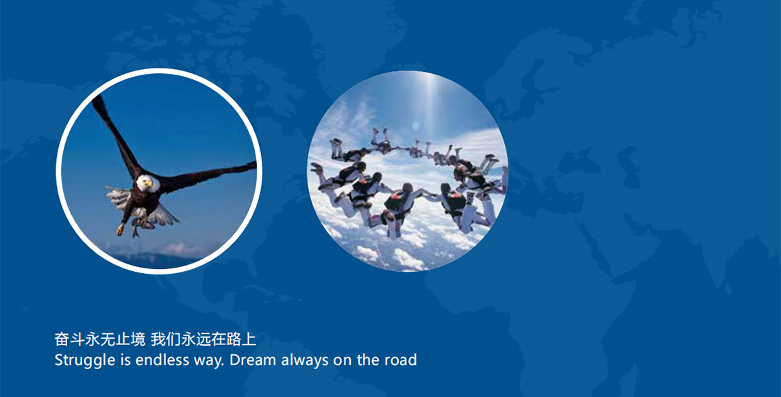 星空体育官方平台app